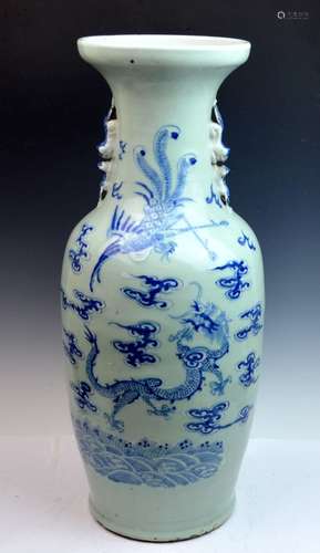 Chinese Celadon Blue and White Porcelain Vase