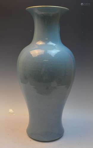 Chinese Blue Glaze Porcelain Vase