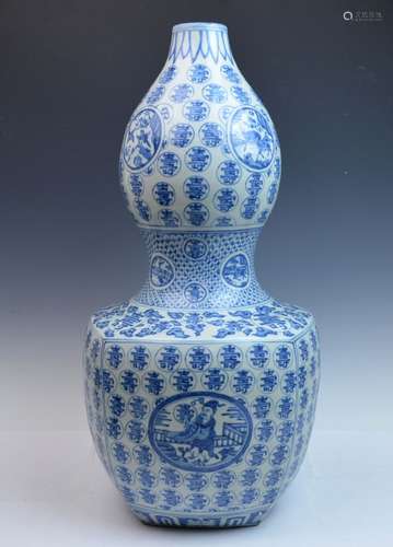 Chinese Blue and White Porcelain Double Gourd Vase