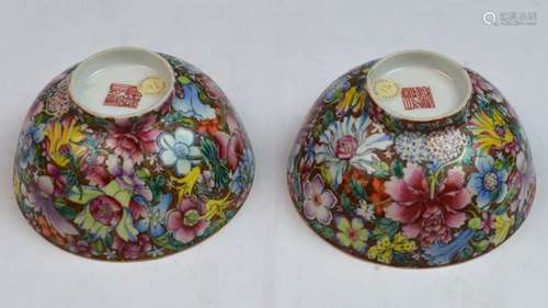 Pair of Chinese Famille Rose Porcelain Bowls