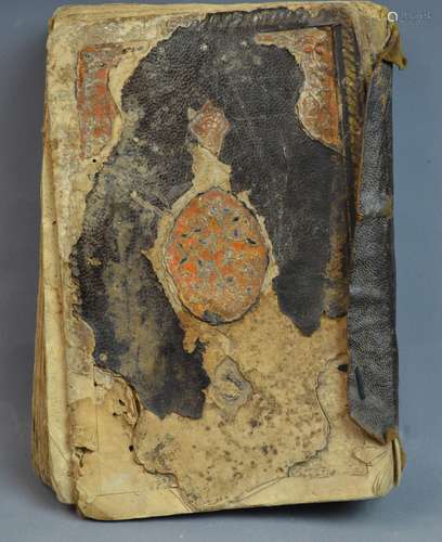 Early 19th Century Koran Book