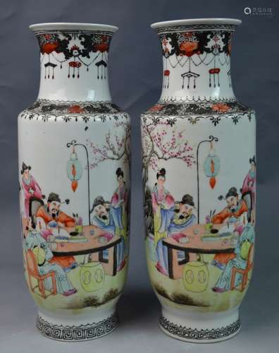 Pair of Chinese Famille Rose Porcelain Vases