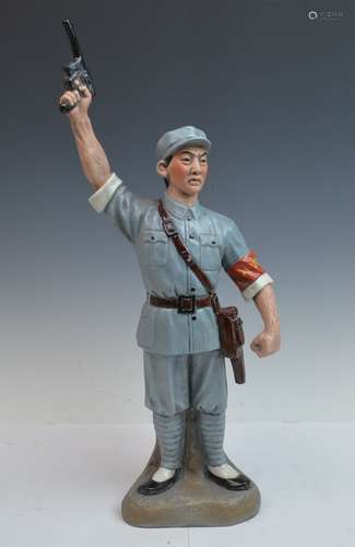 Chinese Army Porcelain Statue