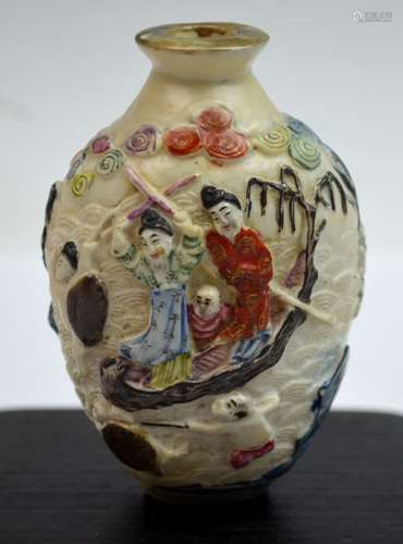 Chinese Famille Rose Porcelain Snuff Bottle