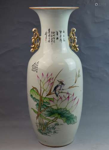 Chinese Famille Rose Porcelain Vase