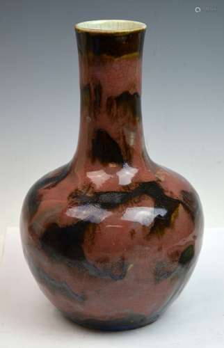 Chinese Flambe Glazed Porcelain Vase