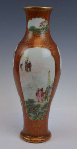 Chinese Iron Red Gold Gilt Porcelain Vase 19th C