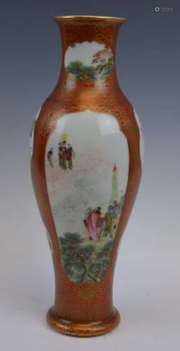 Chinese Iron Red Gold Gilt Porcelain Vase 19th C