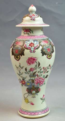 Chinese Famille Rose Porcelain Jar with Cover