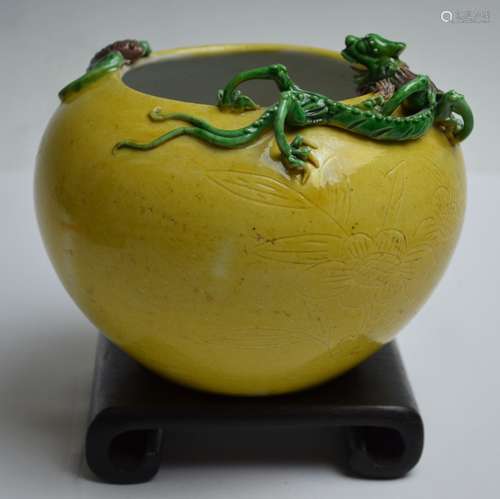 Chinese Yellow Glazed Porcelain Brush Washer