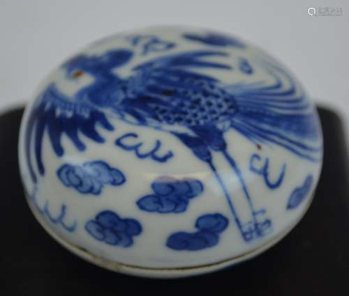 Chinese Blue and White Phoenix Porcelain Ink Box