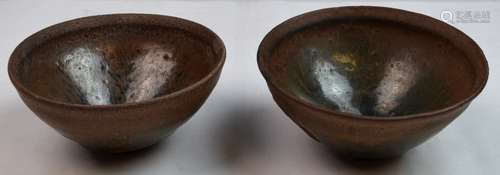 Two Chinese Jian Ware 