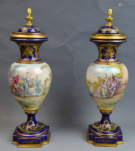 Pair of Sevres Lidded Vases