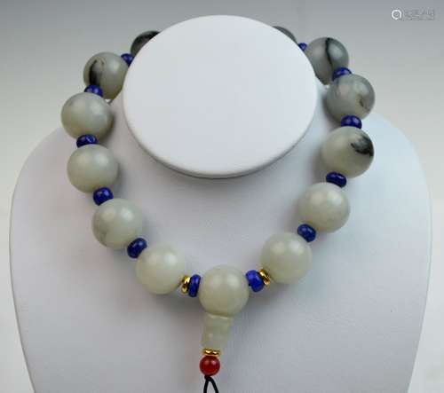 Chinese Jade & Lapis Lazuli Beaded Bracelet