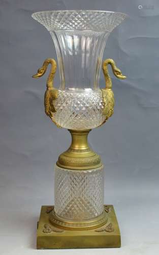 Russian Crystal & Bronze Swan Vase with Handles