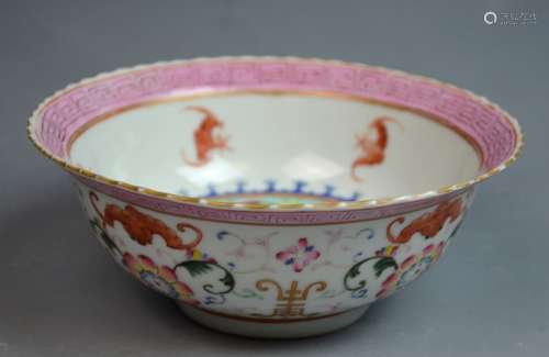 Chinese Famille Rose Porcelain Bowl