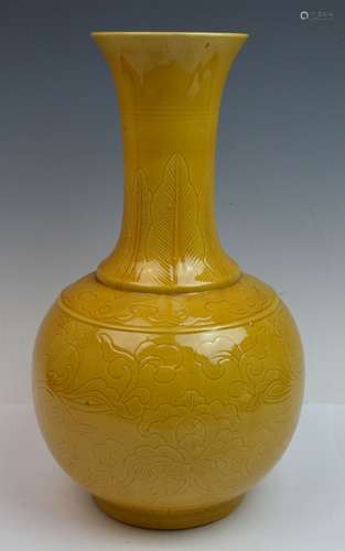 Chinese Yellow Glazed Porcelain Vase