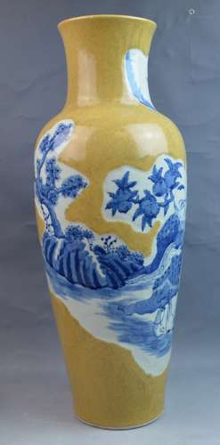 Chinese Yellow Crackle B & W Porcelain Vase