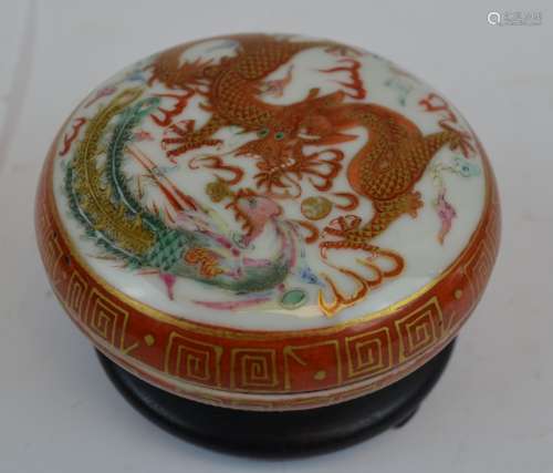 Chinese Iron Red Dragon Ink Box