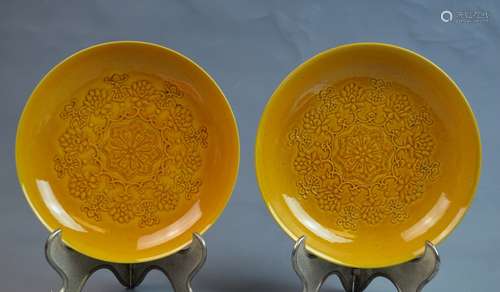 Pair of Chinese Yellow Glazed Porcelain Plates