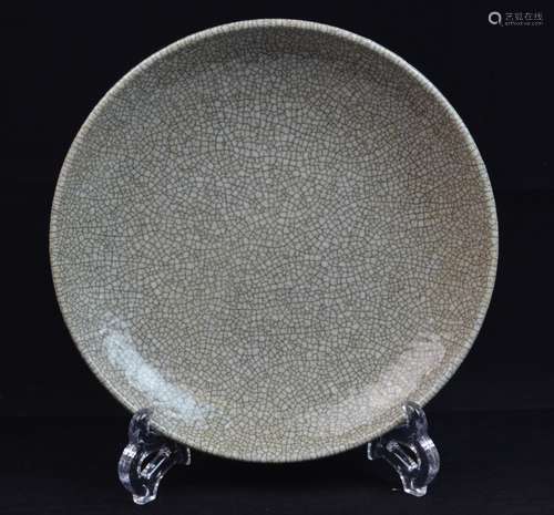 Chinese Ge Crackle Porcelain Plate