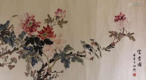 A Bird and Flowers Painting  By Shao You Xuan