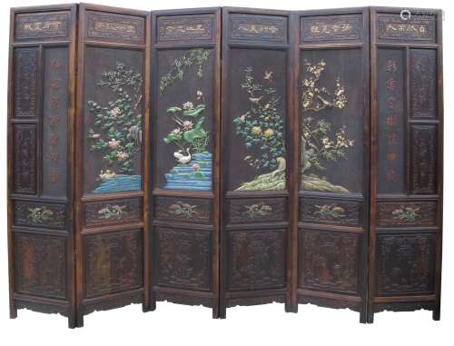 A  Set Of Six Rose Wood Carved Cloisonne Screen
