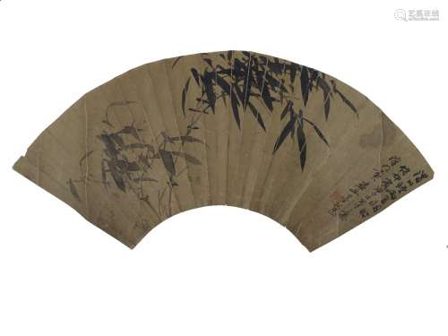 A Bamboo Themed Fan By Huang Yi Ru