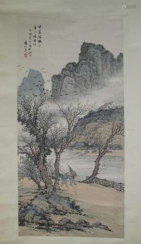 A Landscape Painting By Yuan Song Nian