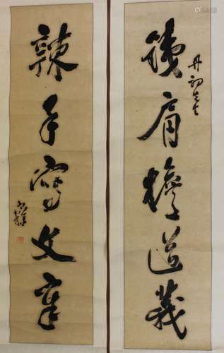 A Chinese scrolls couplet by liang han cao