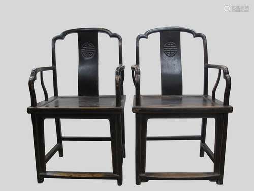 A pair of Elm Wood Chairs