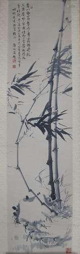 A Bamboo Painting By Yu ji