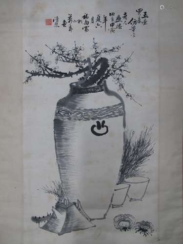 A Flower Vase Painting By Qing Quan