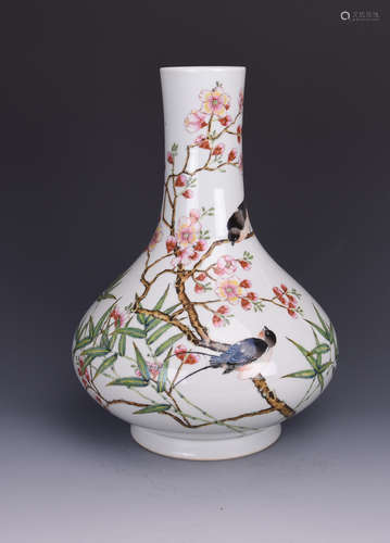 A WATER-CHESTNUT PORCELAIN VASE WITH GILDED DRAGONS