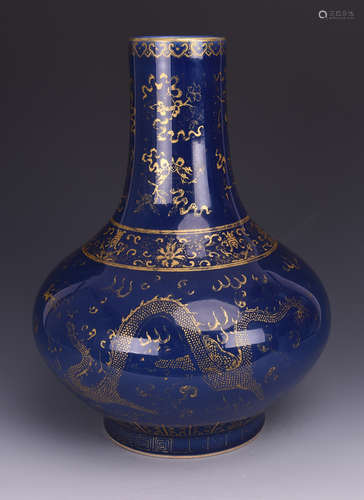 A WATER-CHESTNUT PORCELAIN VASE WITH GILDED DRAGONS