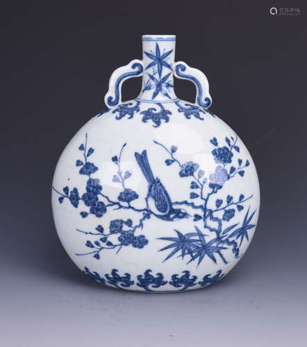 A BLUE AND WHITE MOONFLASK PORCELAIN