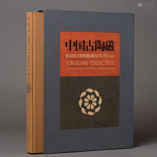 A BOOK ON CHINESE ANCIENT PORCELAIN