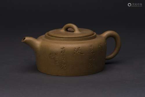 Japanese Casting Iron Teapot