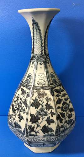 A YU HU CHUN PORCELAIN VASE