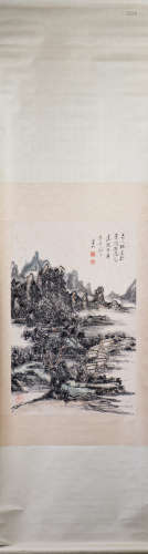 A CHINESE SCROLL PAINTING, AFTER HUANG BINHONG