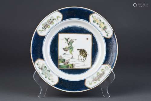 Chinese Famille Rose  Porcelain Dish