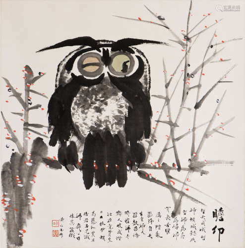 A CHINESE PAINTING OF OWL
