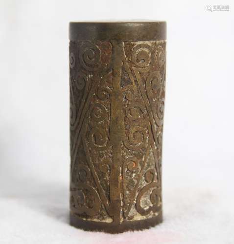 CHINESE WARRING STATE BRONZE PIECE