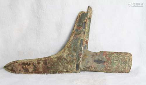 CHINESE WARRING STATE BRONZE SPEAR HEAD