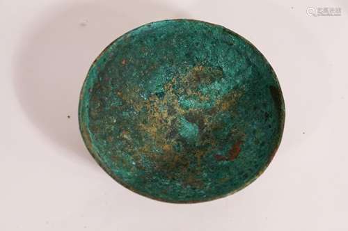 ANCIENT LURISTAN  DECORATED BRONZE BOWL