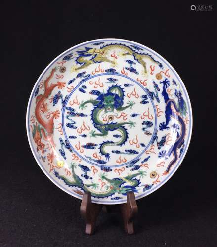 CHINESE FAMILLE ROSE DRAGON PORCELAIN PLATE