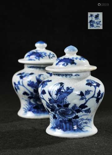 PAIR OF CHINESE BLUE AND WHITE GINGER JAR