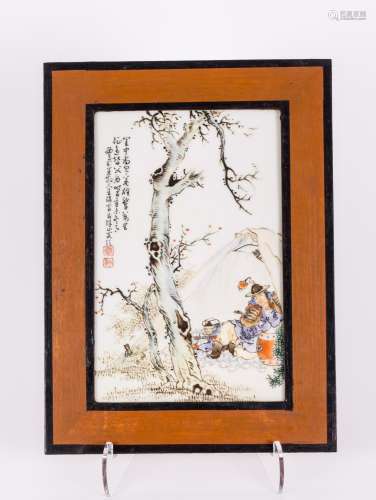 CHINESE PAINTED PORCELIAN PLAQUE