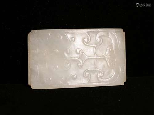 CHINESE WHITE JADE BELT BUCKLE