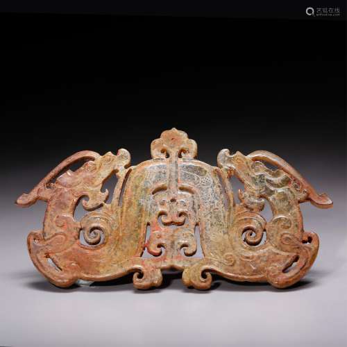 CHINESE ARCHAIC STYLE TWIN DRAGON JADE PENDANT